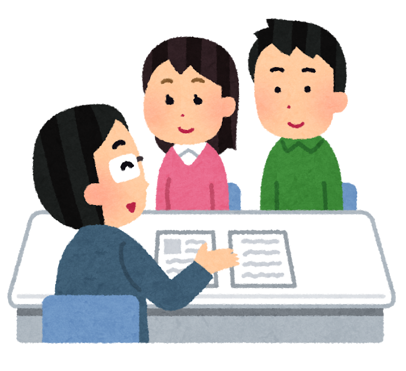 中古物件仲介の流れ 京葉こだま不動産